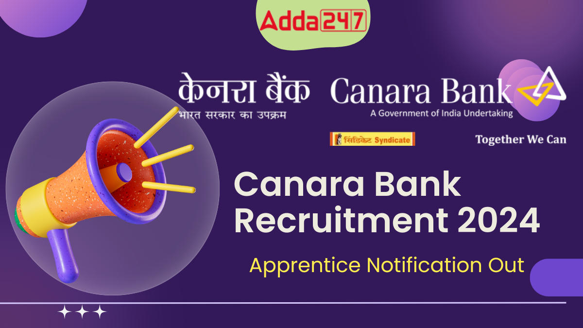 Canara Bank Recruitment 2024