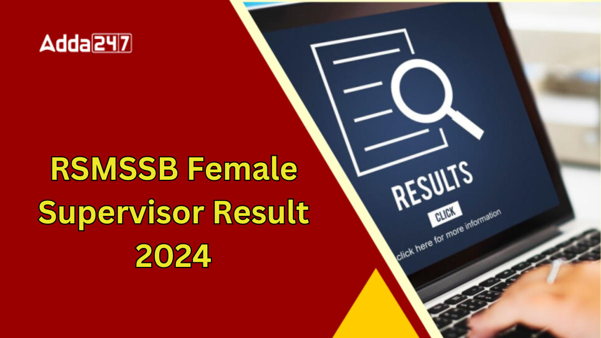 RSMSSB Female Supervisor Result 2024