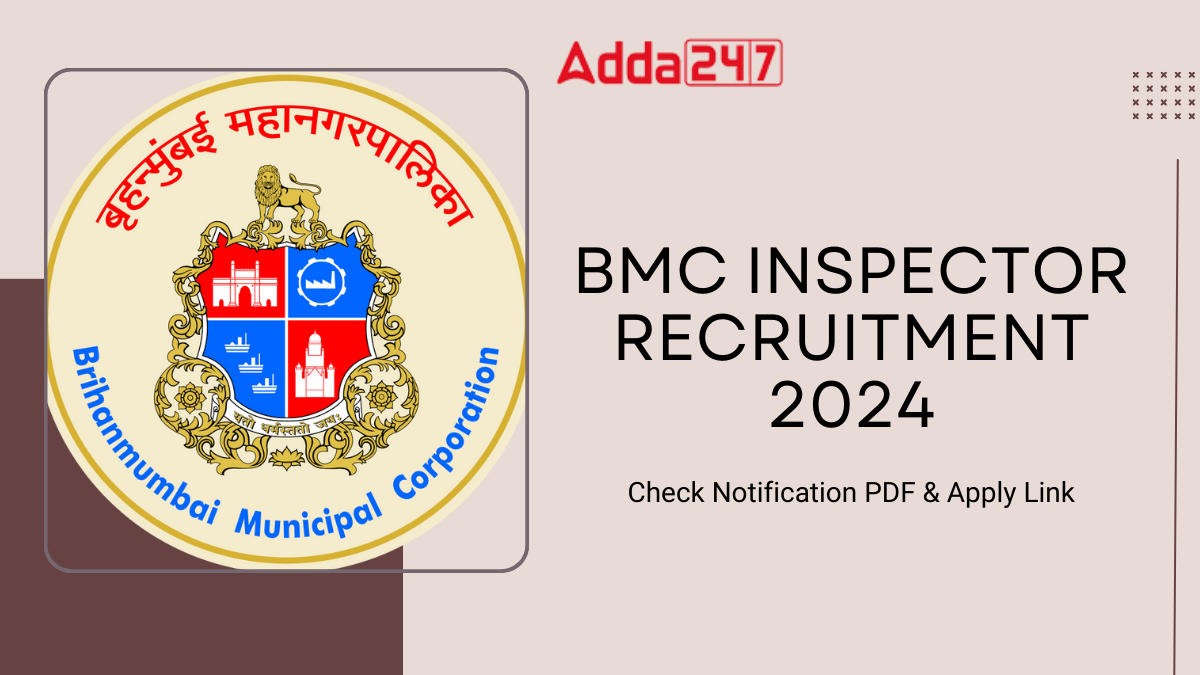 BMC Inspector Recruitment 2024