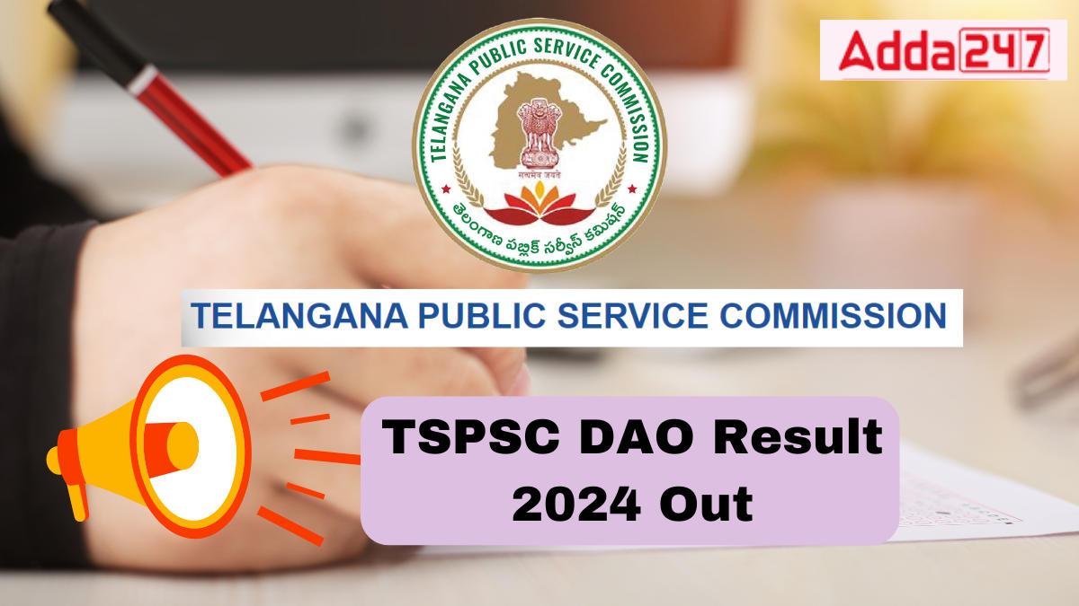 TSPSC DAO Result 2024