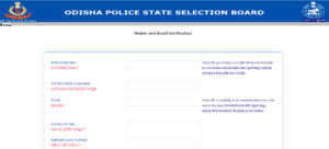 IRB Constable Apply Online 2024, Direct Link to Fill Out Online Form_8.1