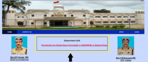 IRB Constable Apply Online 2024, Direct Link to Fill Out Online Form_5.1