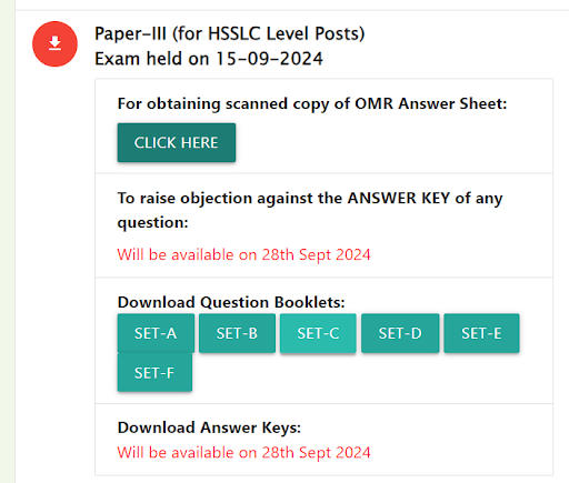 ADRE OMR Answer Sheet 2024 Out @site.sebaonline.org, Download ADRE HSSLC OMR Sheet - Exams_3.1