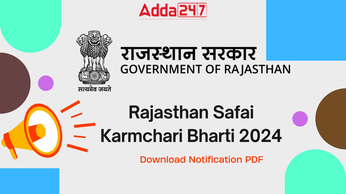 Rajasthan Safai Karmchari Bharti 2024