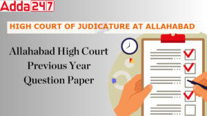 Allahabad High Court Previous Year Question Paper