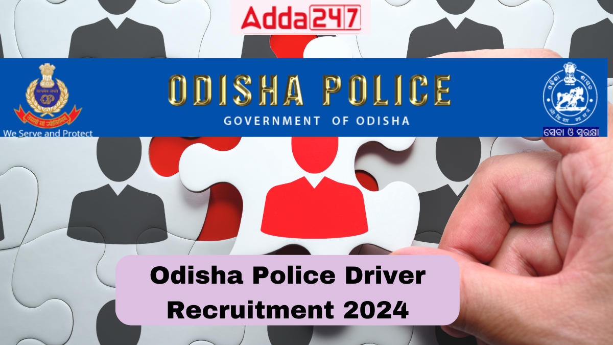 Odisha Police Driver Recruitment 2024