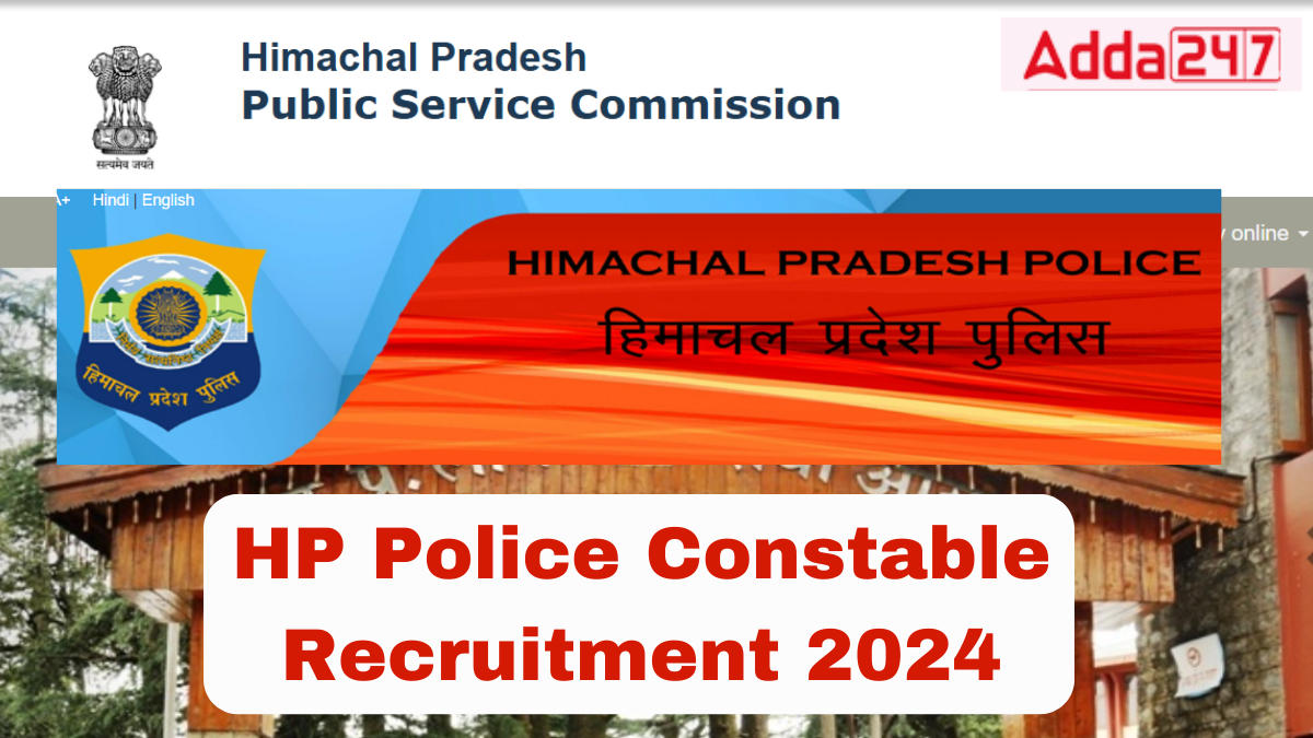 HP Police Constable Recruitment 2024