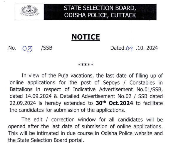 IRB Constable Apply Online 2024, Last Date to Apply Extended till 30 October_3.1