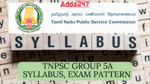 TNPSC Group 5A Syllabus