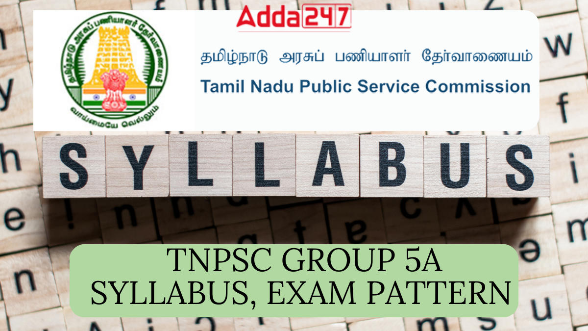 TNPSC Group 5A Syllabus