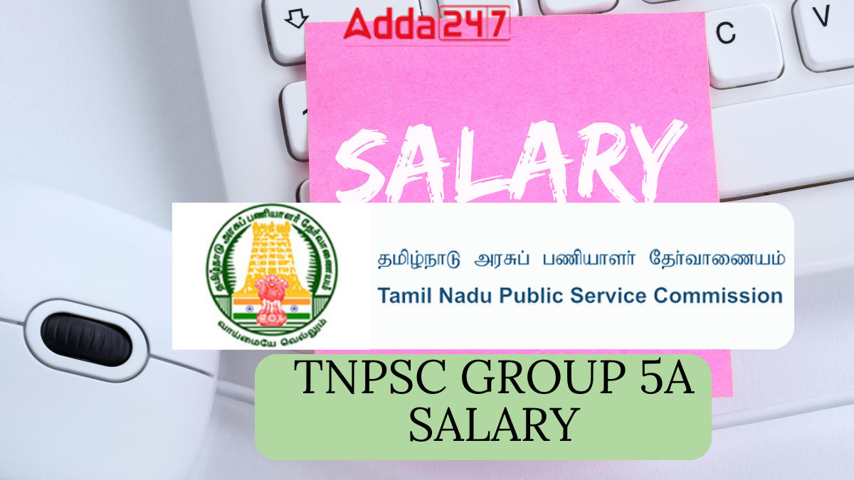 TNPSC Group 5A Salary