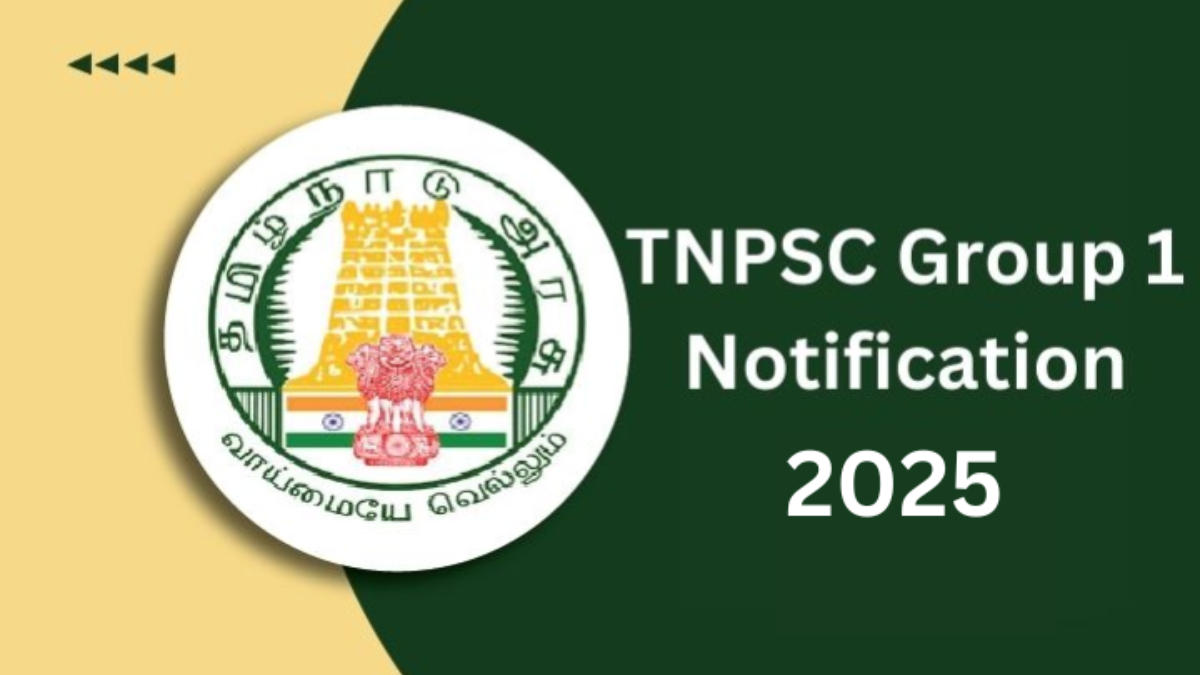 TNPSC Group 1 Notification