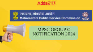 MPSC Group C Notification 2024