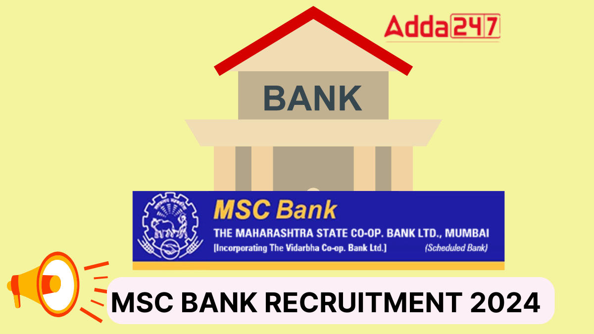 MSC Bank Recruitment 2024