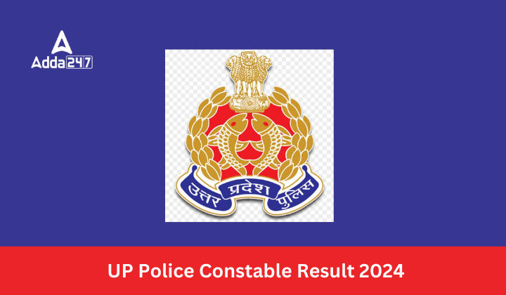 UP Police Constable Result 2024