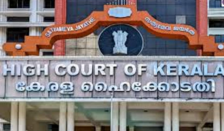 Kerala HC Office Attendant Answer Key 2024 Out