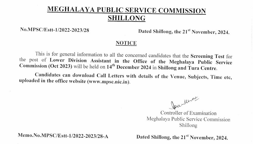 MPSC LDA Exam Date 2024