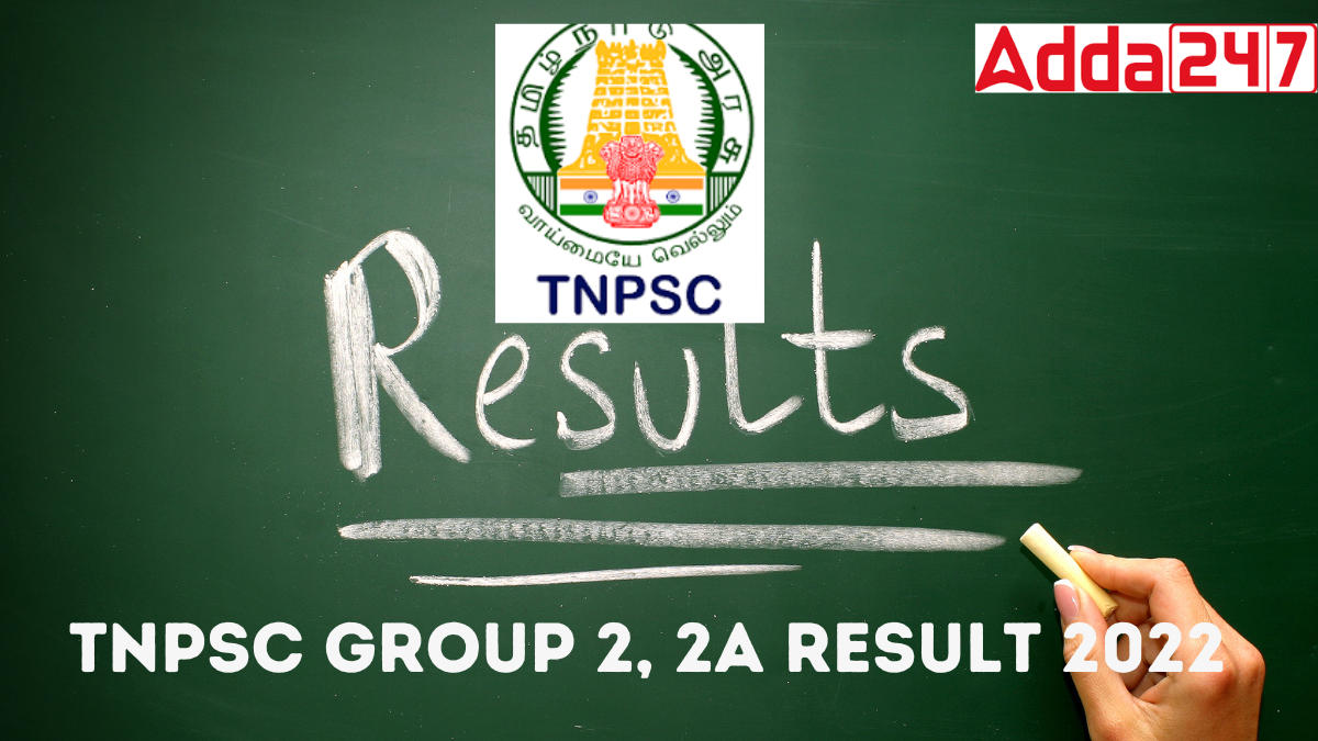 TNPSC Group 2 Final Result 2022