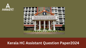 Kerala High Court Assistant Question Paper