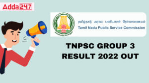 TNPSC Group 3 Final Result 2022