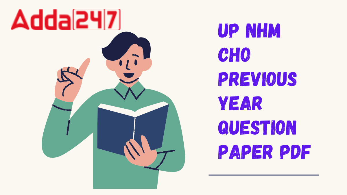 UP NHM CHO Previous Year Question Paper PDF