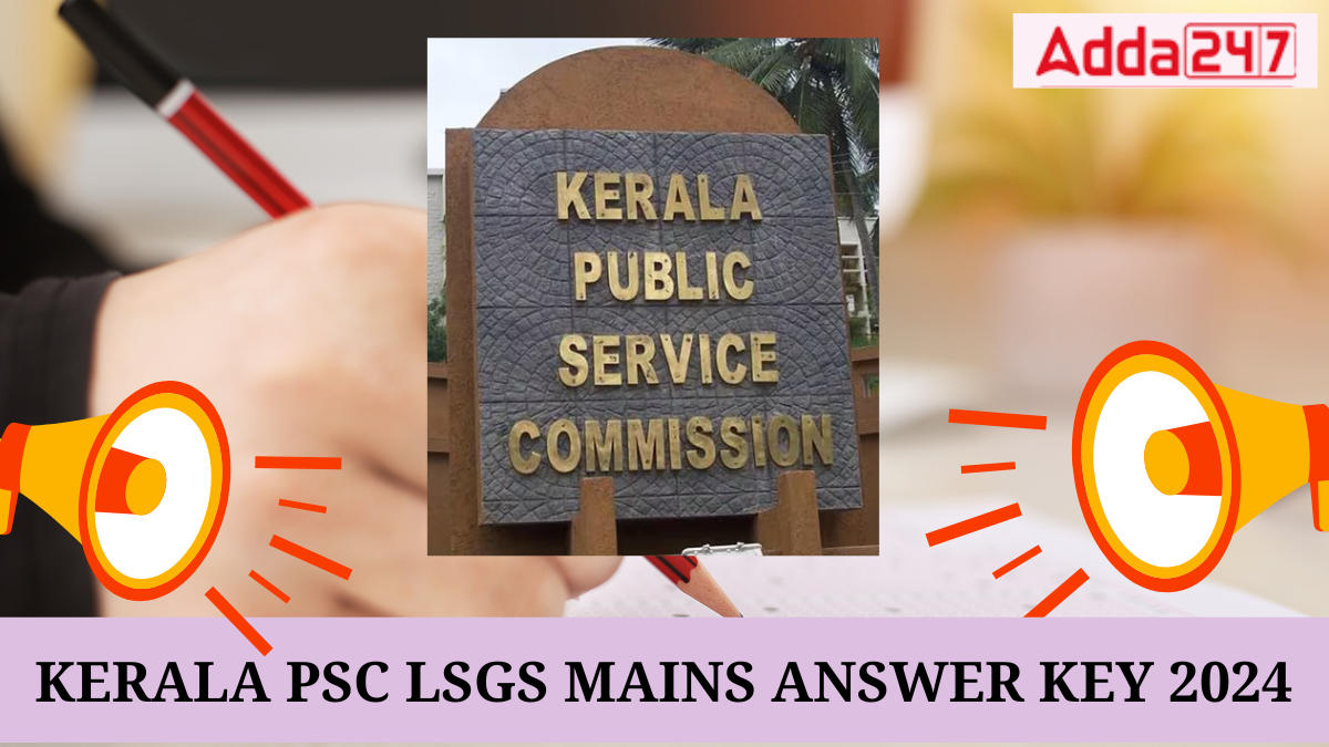 Kerala PSC LSGS Mains Answer Key 2024