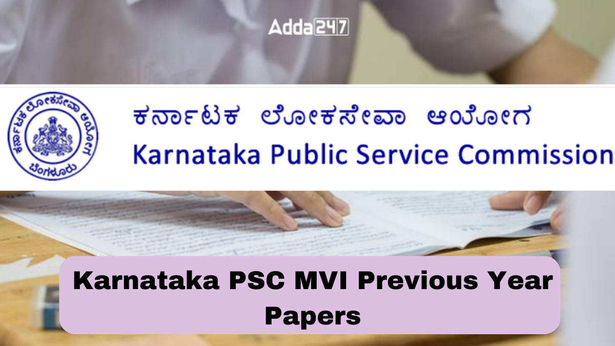 Karnataka PSC MVI Previous Year Papers