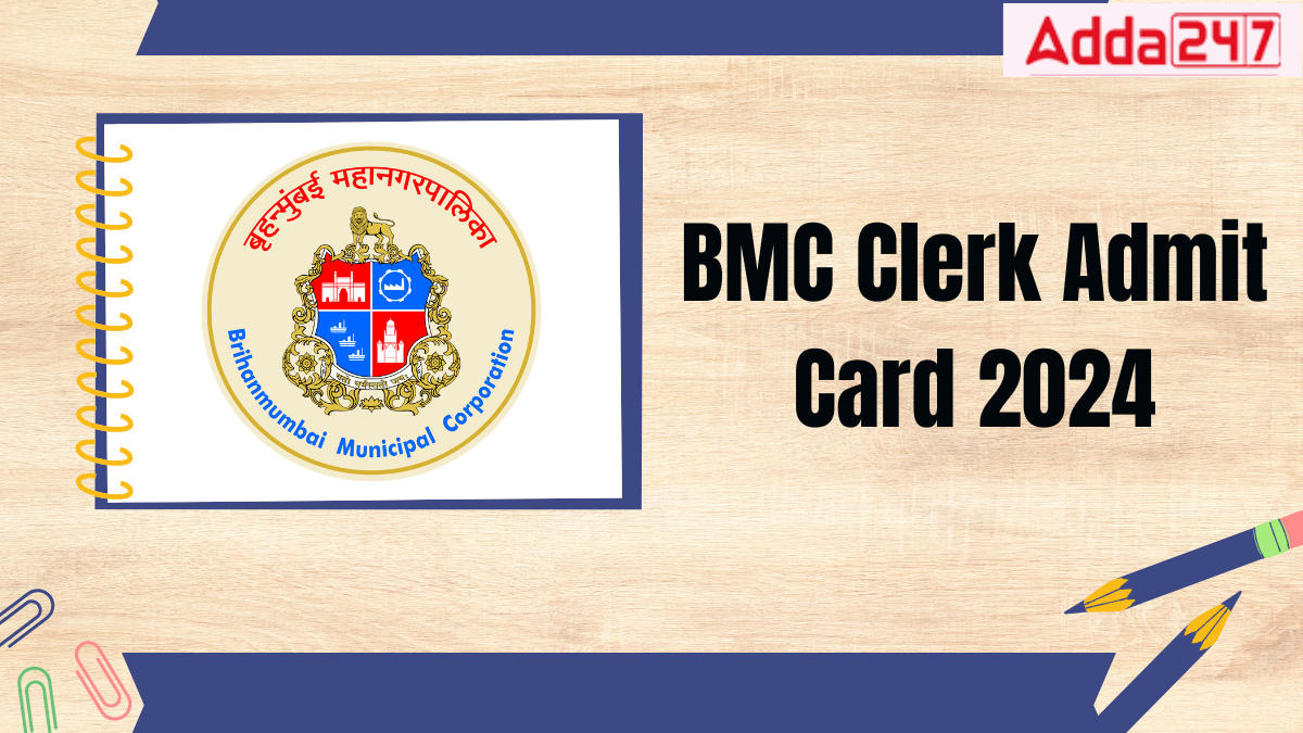 BMC Clerk Hall Ticket 2024