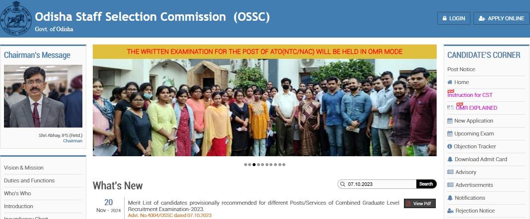 OSSC CGL Final Merit List 2023 Out, Direct Link To Download PDF_3.1