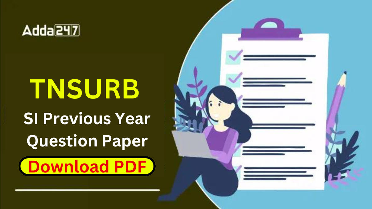 TNUSRB SI Previous Year Paper