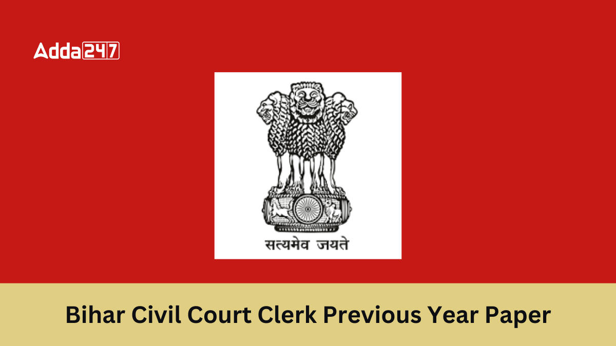 Bihar Civil Court Clerk Previous Year Paper