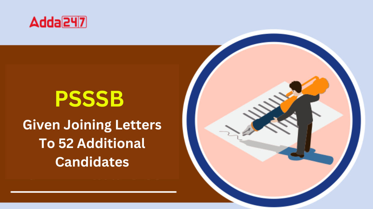 PSSSB Given Joining Letters Of Clerk