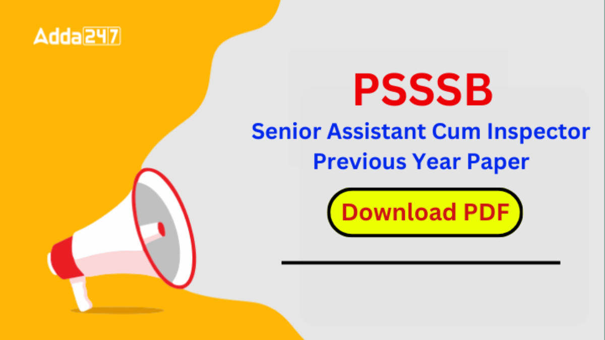 PSSSB Senior Assistant Cum Inspector Previous Year Paper