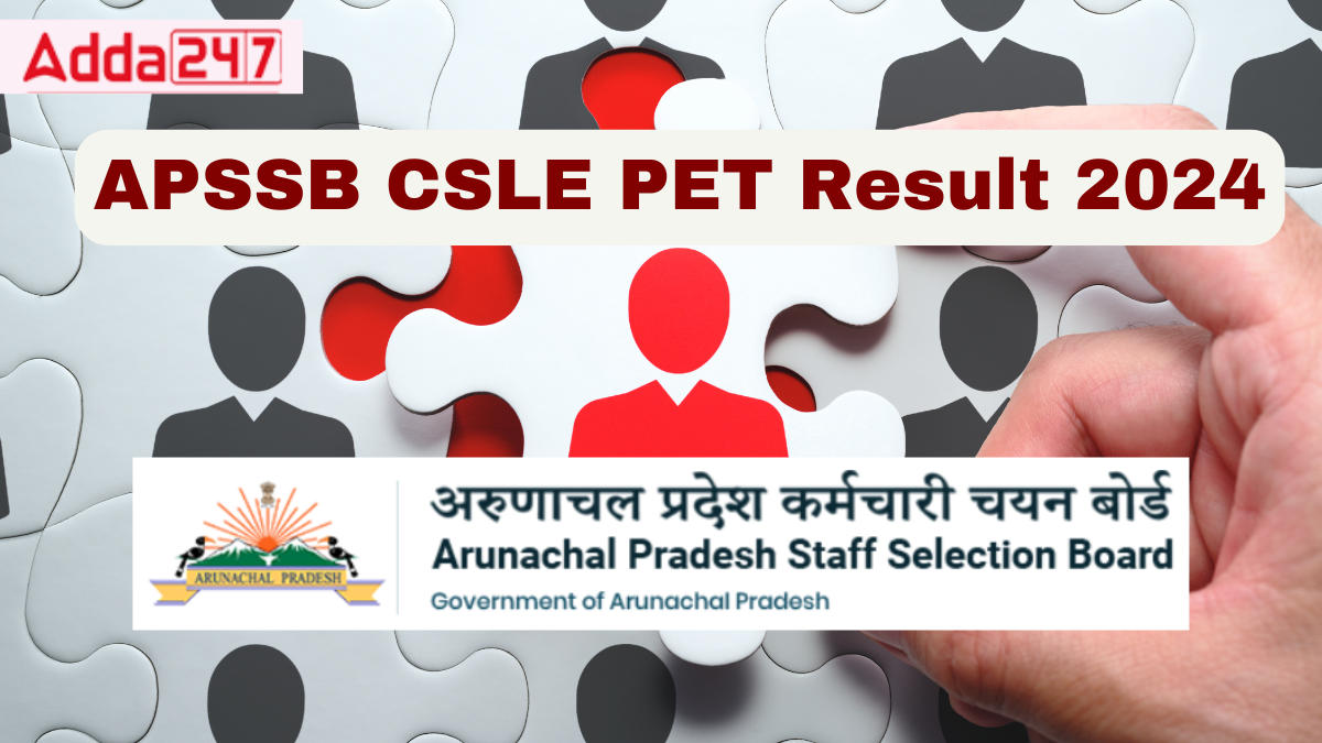 APSSB CSLE PET Result 2024