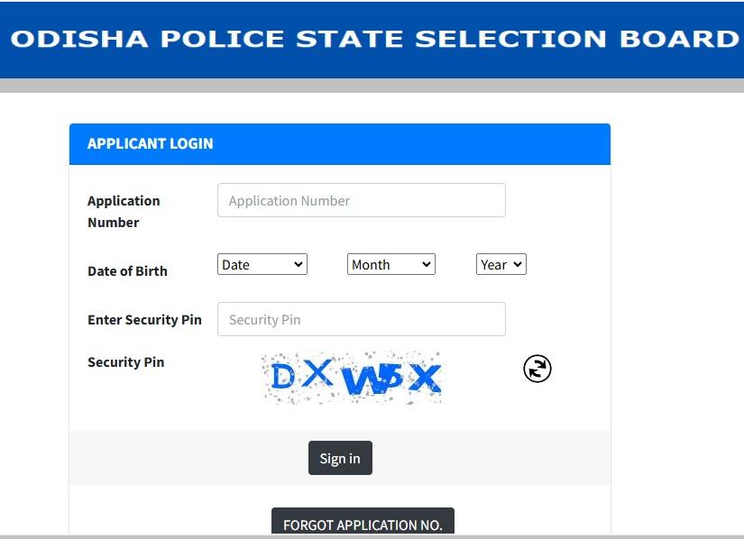 Odisha Police Constable Admit Card 2024