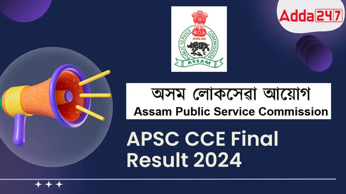 APSC CCE Final Result 2024