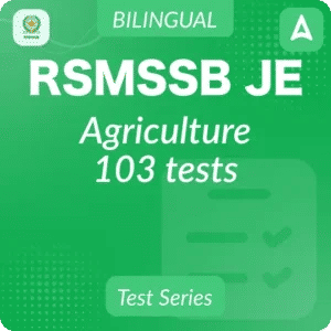 RSMSSB JE Agriculture Mock Test Series
