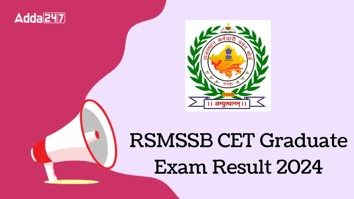 RSMSSB CET Result 2024