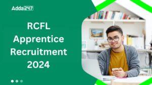 RCFL Apprentice Recruitment