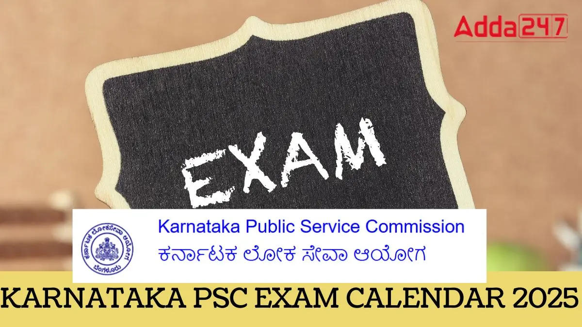 KPSC Exam Calendar 2025 has been released on the official website. Download Karnataka PSC Exam Schedule from January to April 2025 and check important exam dates shared.