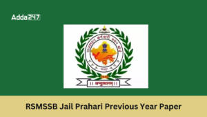 RSMSSB Jail Prahari Previous Year Paper