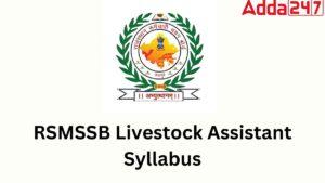 RSMSSB Livestock Assistant Syllabus