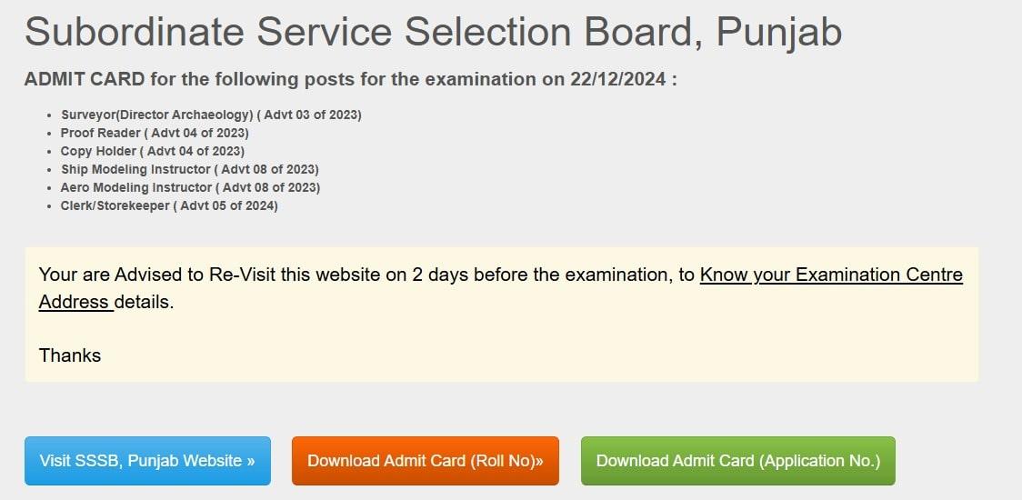 PSSSB Admit Card 2024