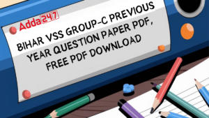 VSS Group-C Previous Year Question Paper