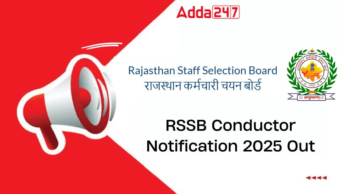 RSSB Conductor Notification 2025