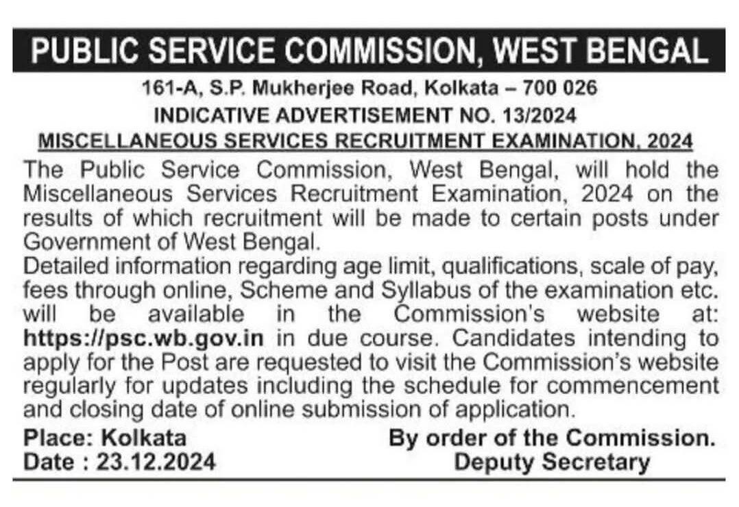 WBPSC Miscellaneous Recruitment 2025 Notification, Short Notice Out_3.1