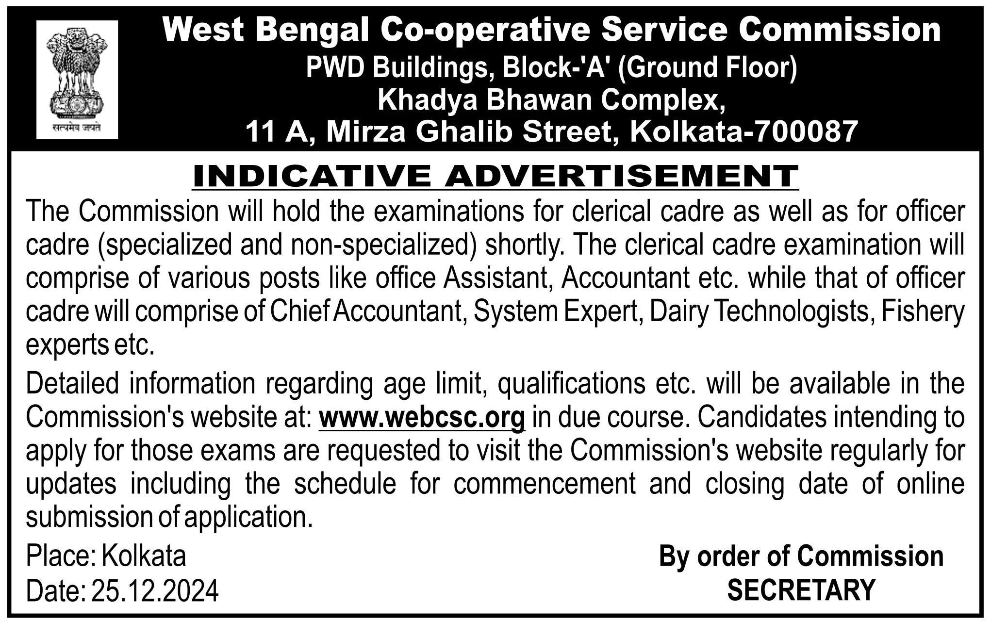 WEBCSC Recruitment 2025, Clerk and Officer Cadre Short Notice Out_3.1