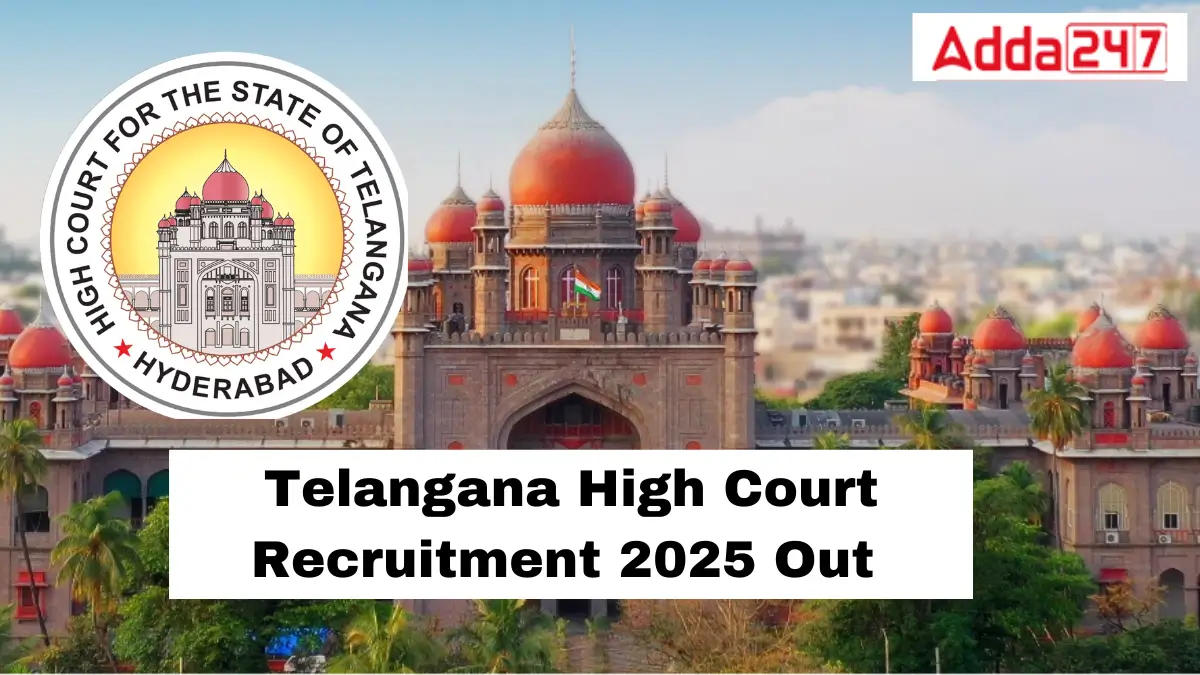 Telangana High Court Notification 2025