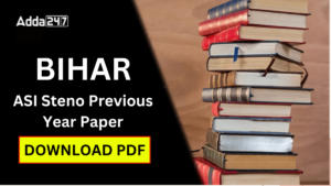 Bihar ASI Steno Previous Year Paper