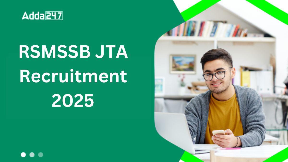 RSMSSB JTA Recruitment